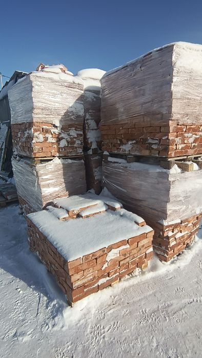 Құм песок   бар қатпаған