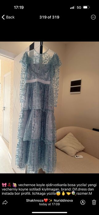 Шикарное вечерное платье продается! Имеется прокат!