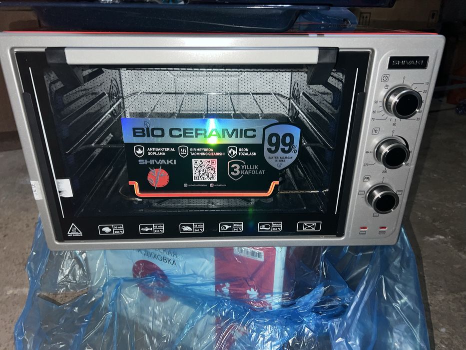 Elektroni Duxopka SHIVAKI