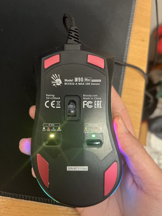 Игровая мышь Bloody