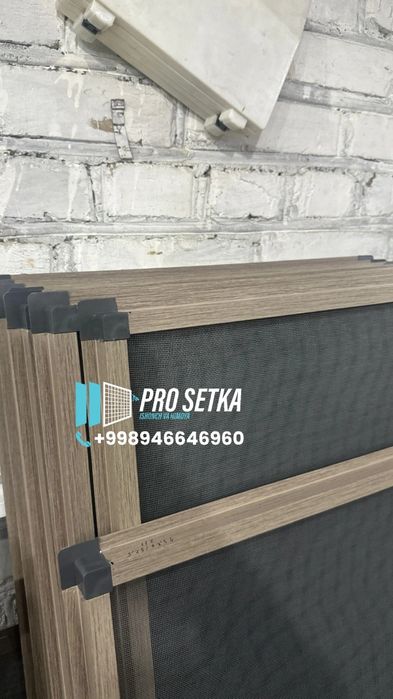 Москитный сетки maskitniy setka | замер установка | Akfa moskit setka