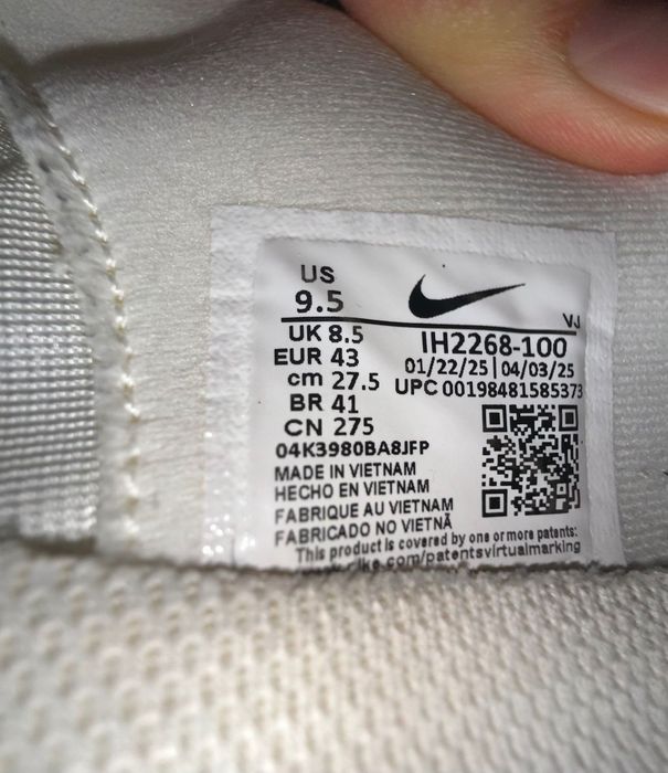 Обувки за бягане Nike
