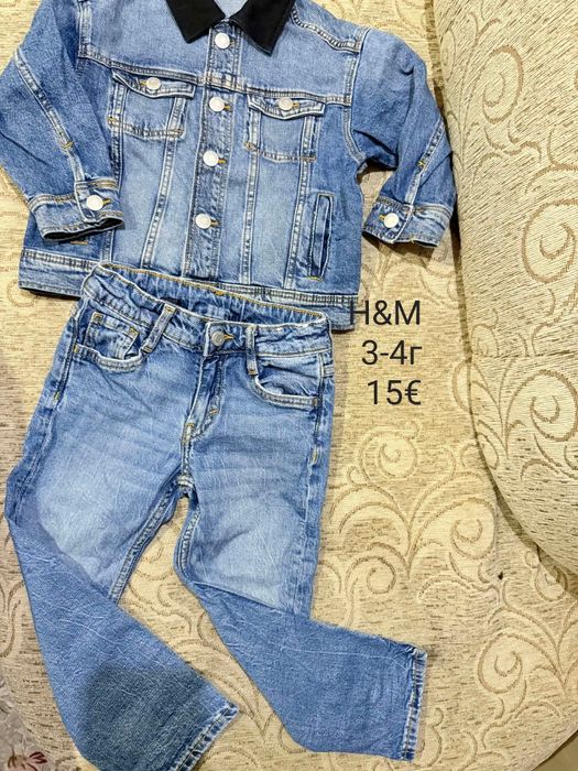 Детски дрехи на Guess, Zara и PoloRL