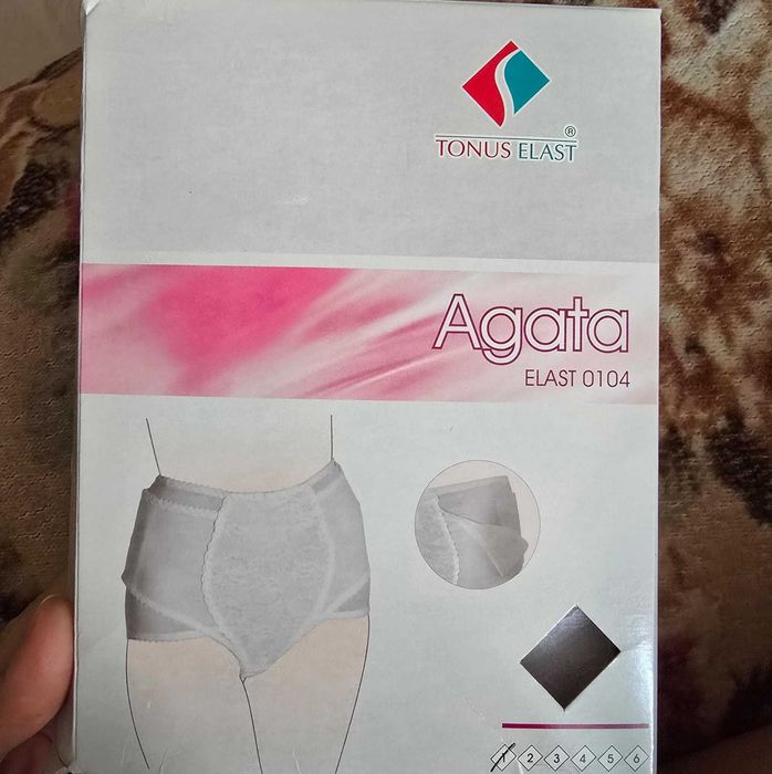 Бандаж-трусы Агата Tonus  послеродовые эластичные