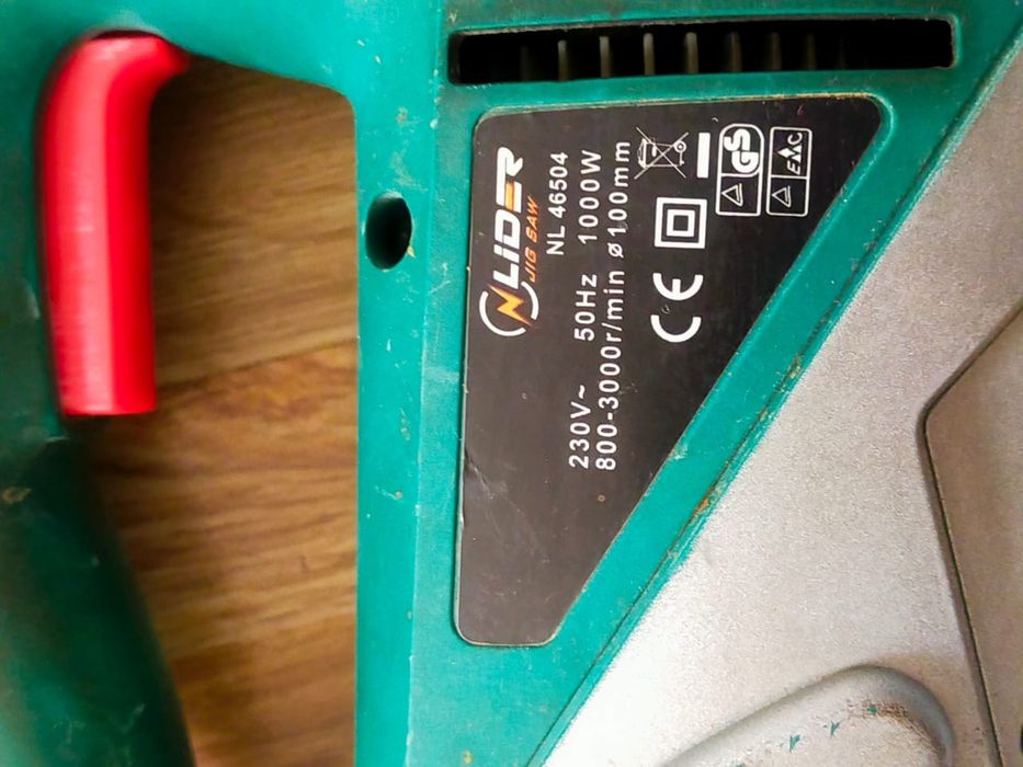 Продаётся лобзик