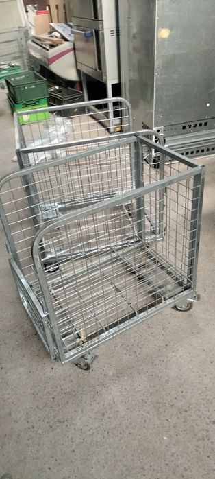 Корзина для магазина