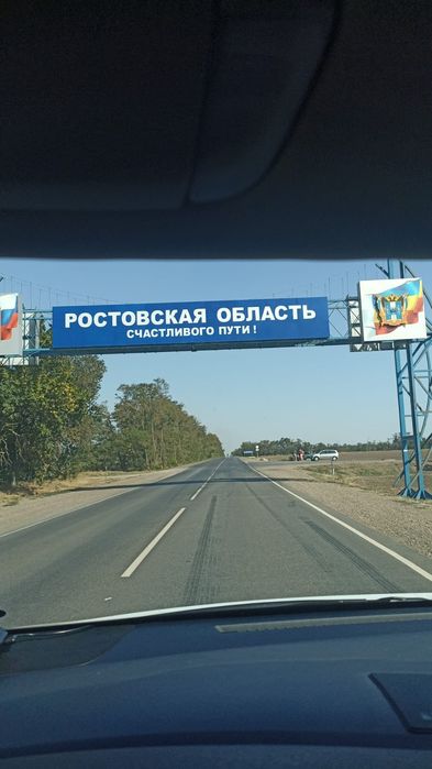 Пассажирские перевозки  в Россию!