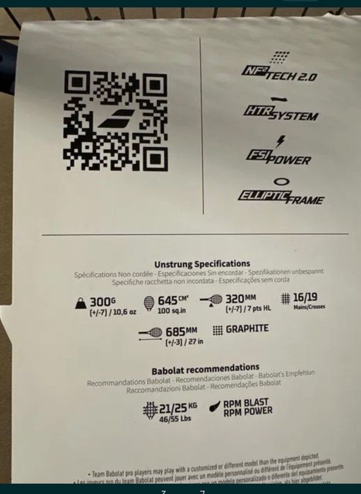 Rachetă de tenis Babolat Pure Drive 300g Albastru deschis Adulți