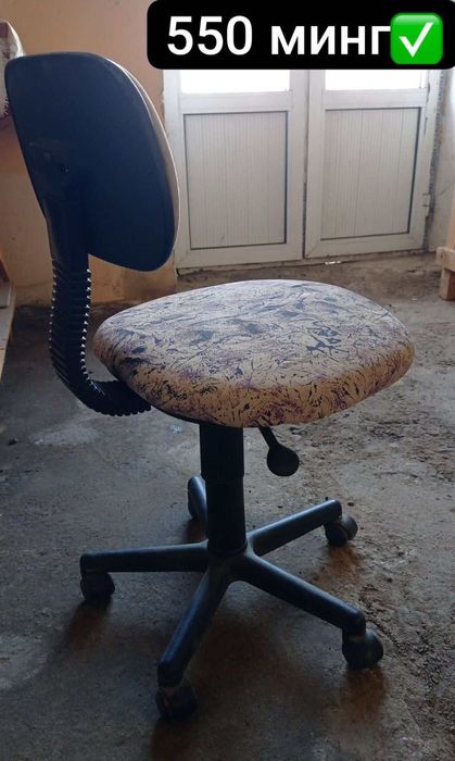 Кресло сотилади Б/У