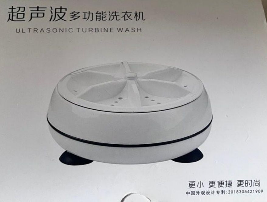USB, Ultrasonic turbine wash, ултразвукова мини пералня