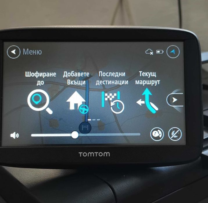 Навигация Tom Tom за автобус и камион с екран 6,2 инча с карти 2026 г. Европа, Турция, Гърция
