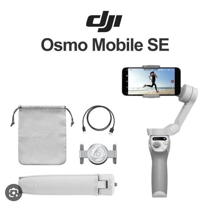 Электронная стабилизатор Dji Osmo SE,  Доставка ест