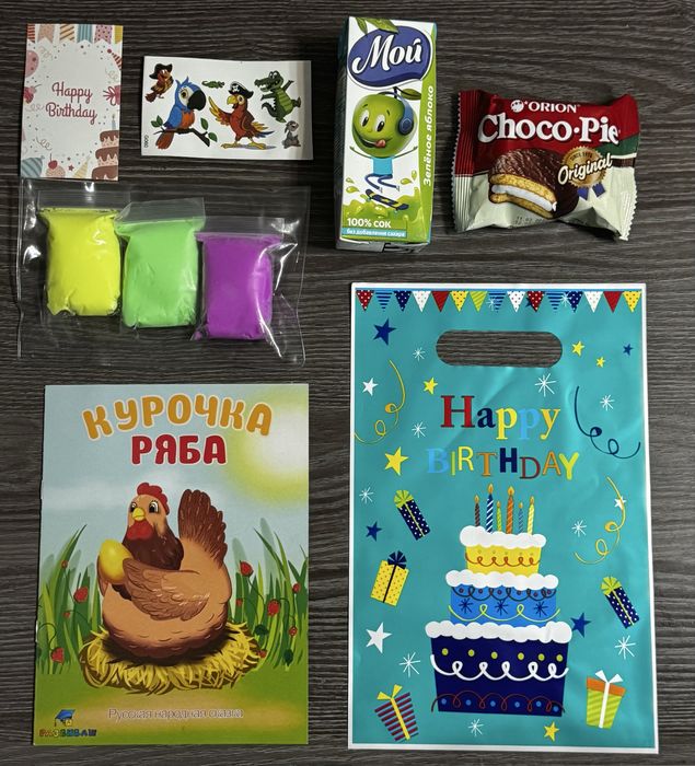 Подарок в детский сад от именинника