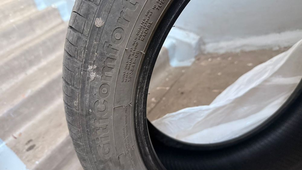 Автошина четыре штука