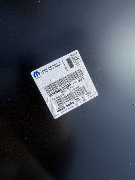 Панел/Заден калник Fiat Ducato 250/2006 год.-