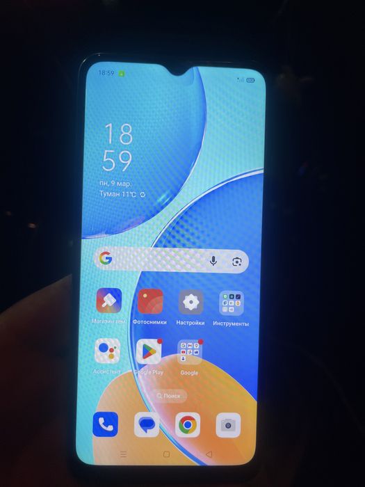 Oppo a15s ( срочно )