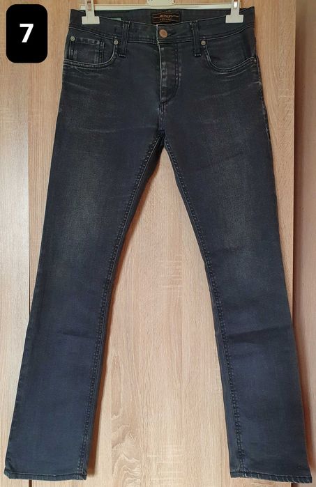 Мъжки дънки slim