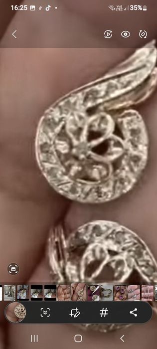 Сырга сатылады комплект 11гр