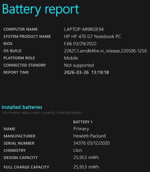 Laptop HP 470 G7 17.3" - Intel i7-10510U | 16GB RAM | SSD 500GB