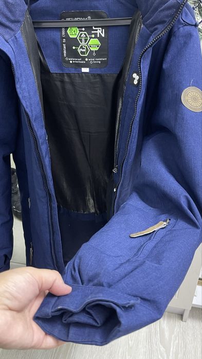 Зимняя куртка мужская