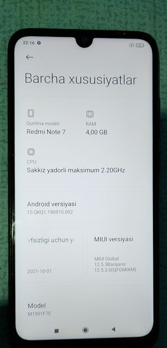 Redmi note 7 128
