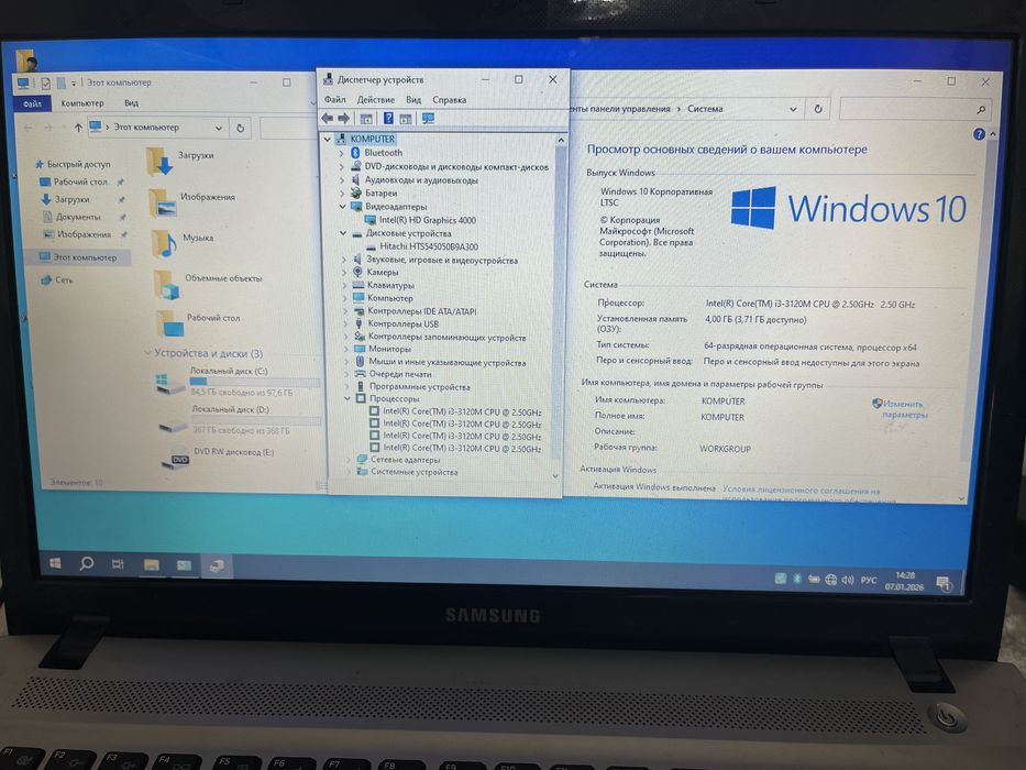 Продам ноутбук Samsung Np300 Core i3