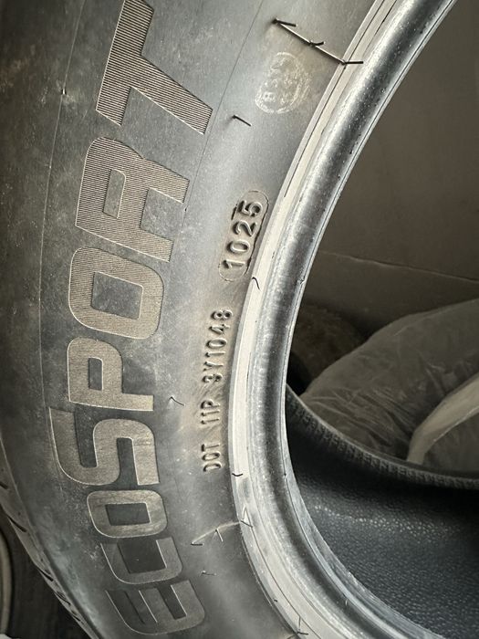 Продам летние шины