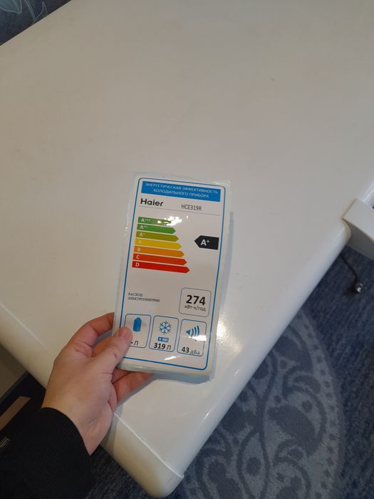 Продам ларь/морозильная камера