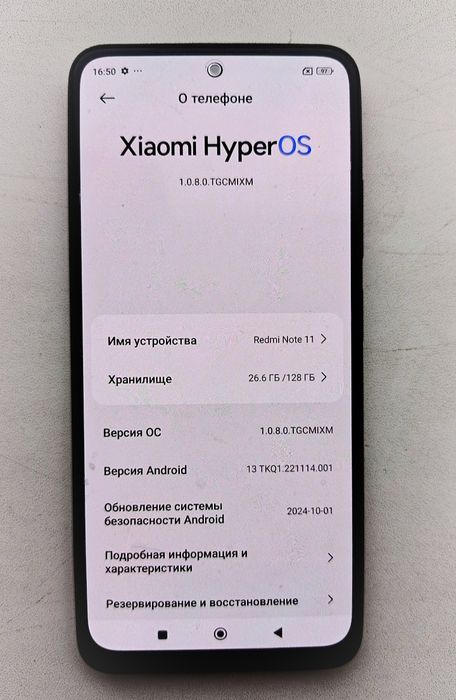 Продается смартфон Redmi Note 11