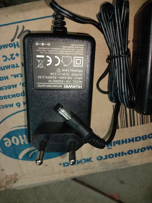 Блок питание рабочие