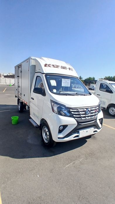 Changan cotiladi 2026 06 yil