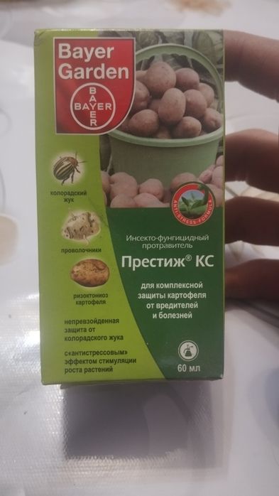 Продам грабли тяпки