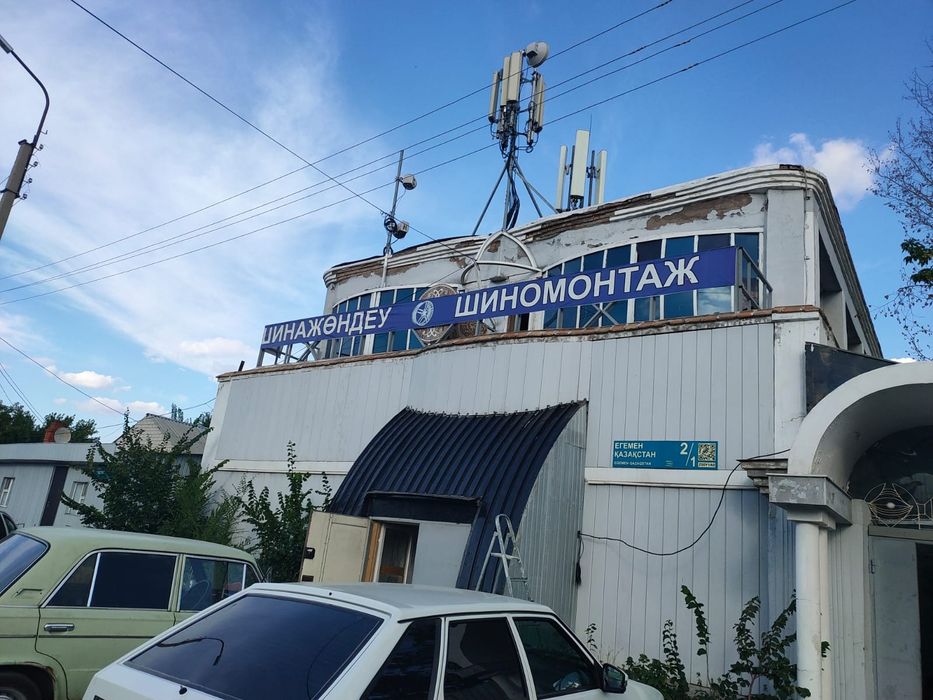 Продам шиномонтаж