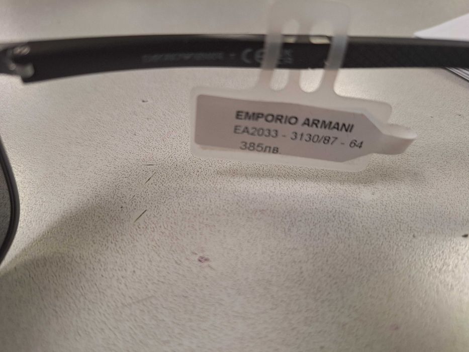 Очила Emporio Armani EA 2033 3130/87