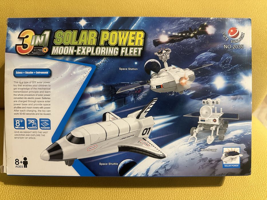 Нов конструктор Сувалка 3в1