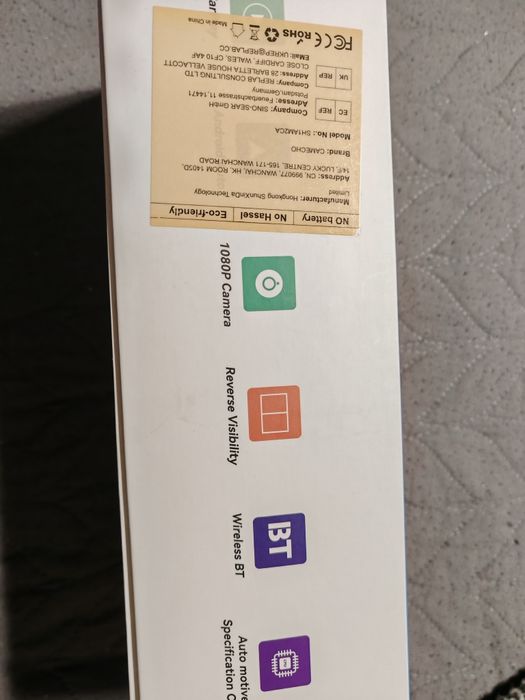 Преносима мултимедия