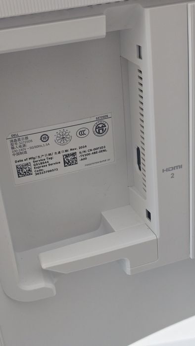 Dell S2725DS QHD IPS 100HZ Monitor 2560x1440p