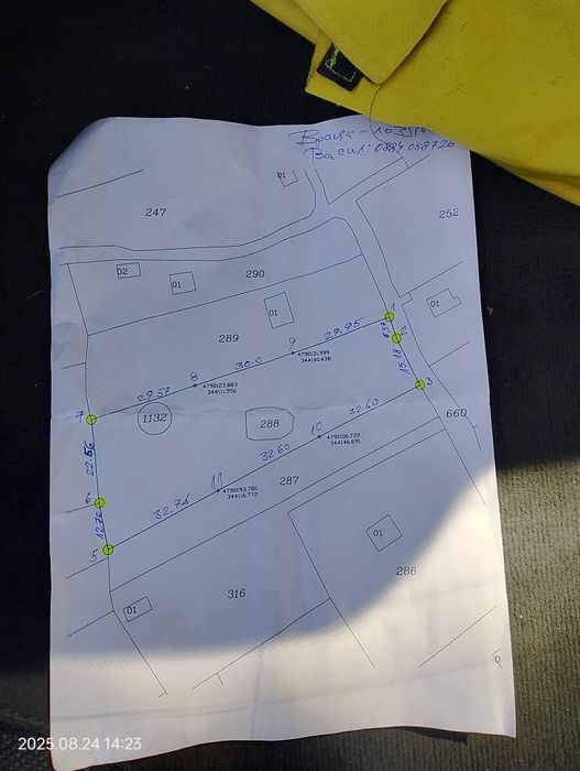 Продава се Парцел в Враца, Студентски град - 2000 кв.м за 6 €/кв.м - Снимка #5