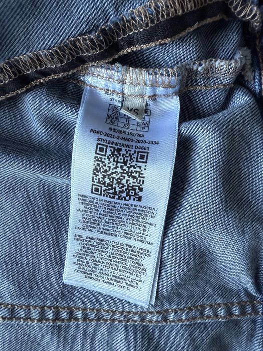 Дамско Дънково яке Guess