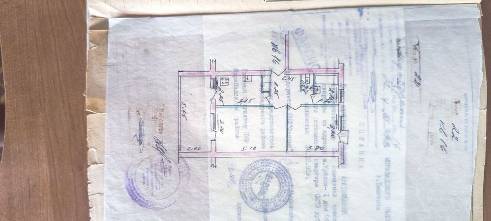 Продается квартира 2/4/4 77  серия Куйлюк ул Муниса. Таксопарк