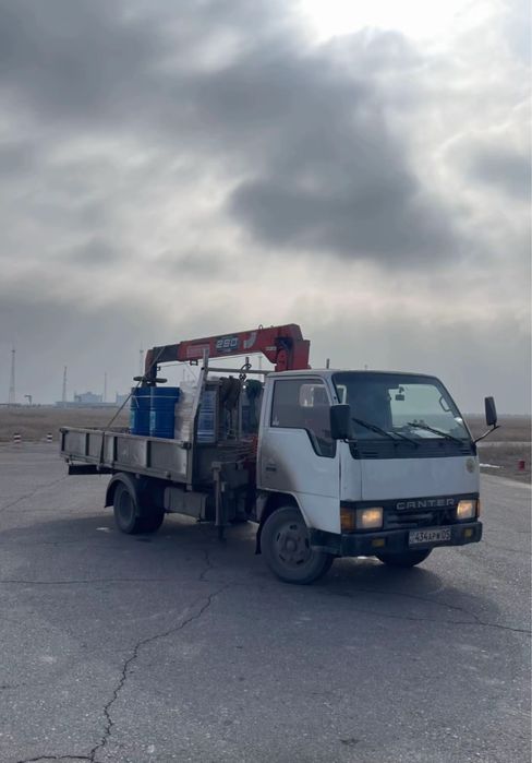 Услуги маленький манипуятор