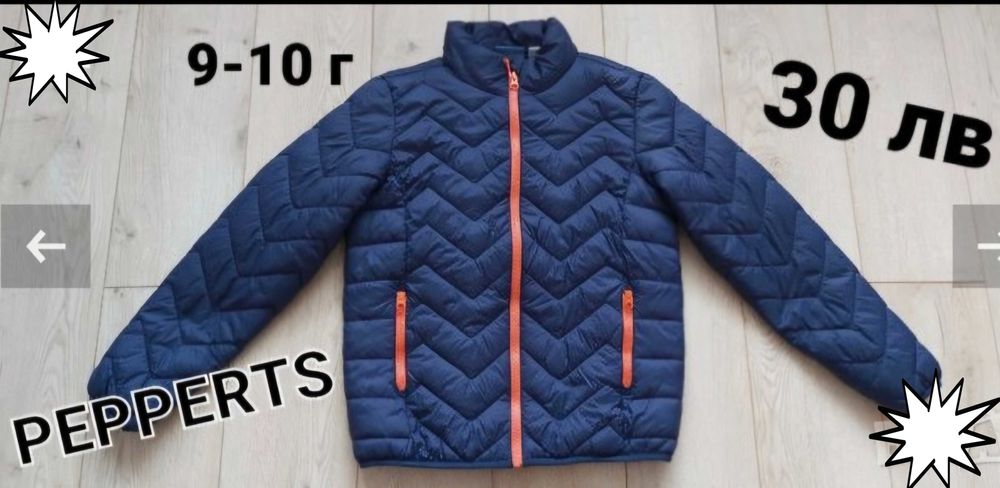 H&M,LC Waikiki,SINSAY Детски якета