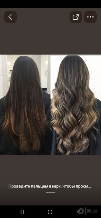 Ayollar uchun salon xizmati stilist Nargiza