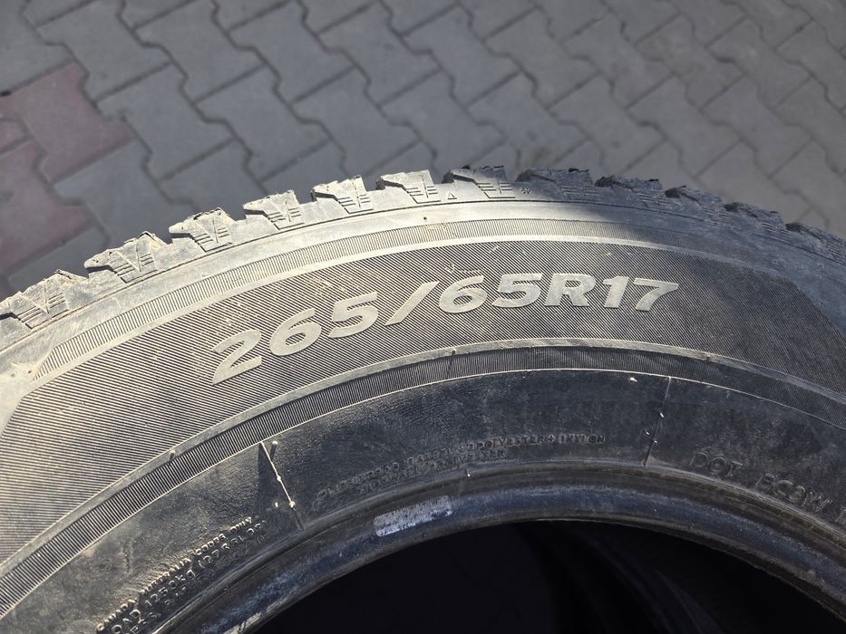 Шины летние 3 шт