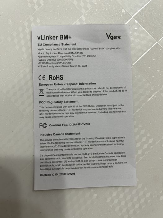 vLinker BM+ OBD2 Bluetooth адаптер – BMW / BimmerCode (Android)