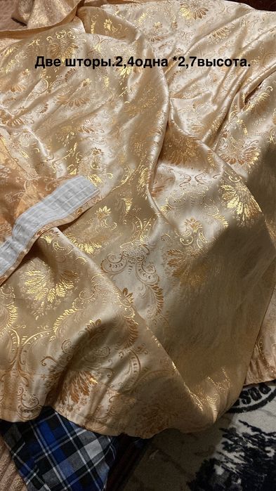 Комплекты штор,тюль
