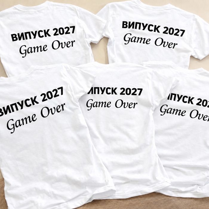 Тениски за моминско парти, абитуриенти
