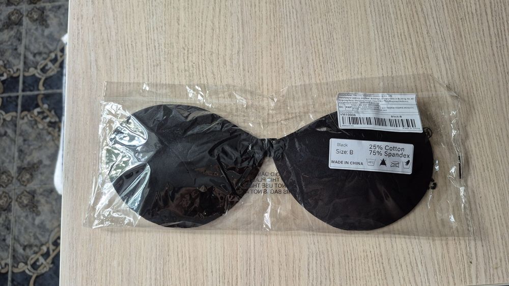 НОвый  Бюстгальтер самоклеющийся.