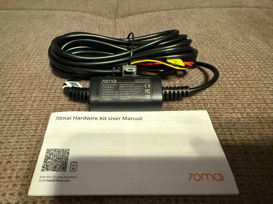 hardware kit 70mai