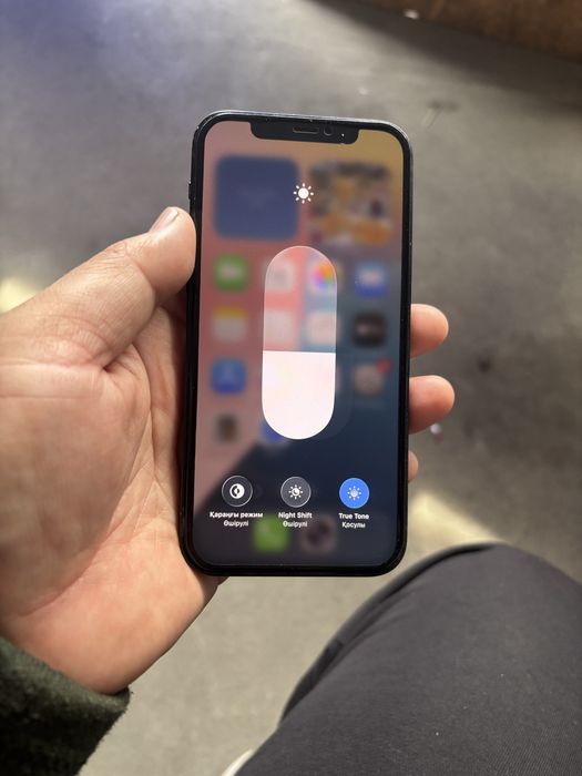 Iphone 12               .